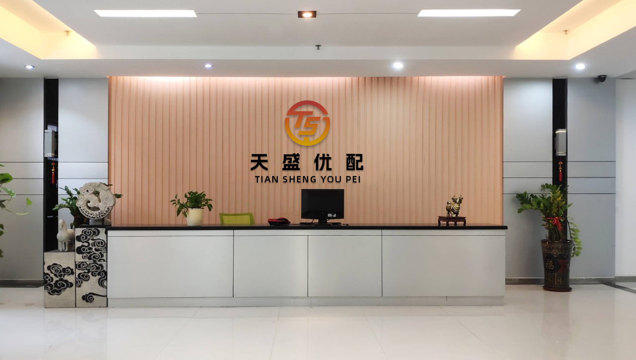 中融证券 福建金森(002679.SZ)：董事长应飚辞职